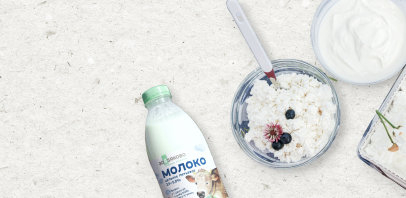 Молоко и молочные продукты