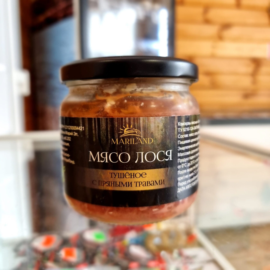 Мясо лося тушеное 350г