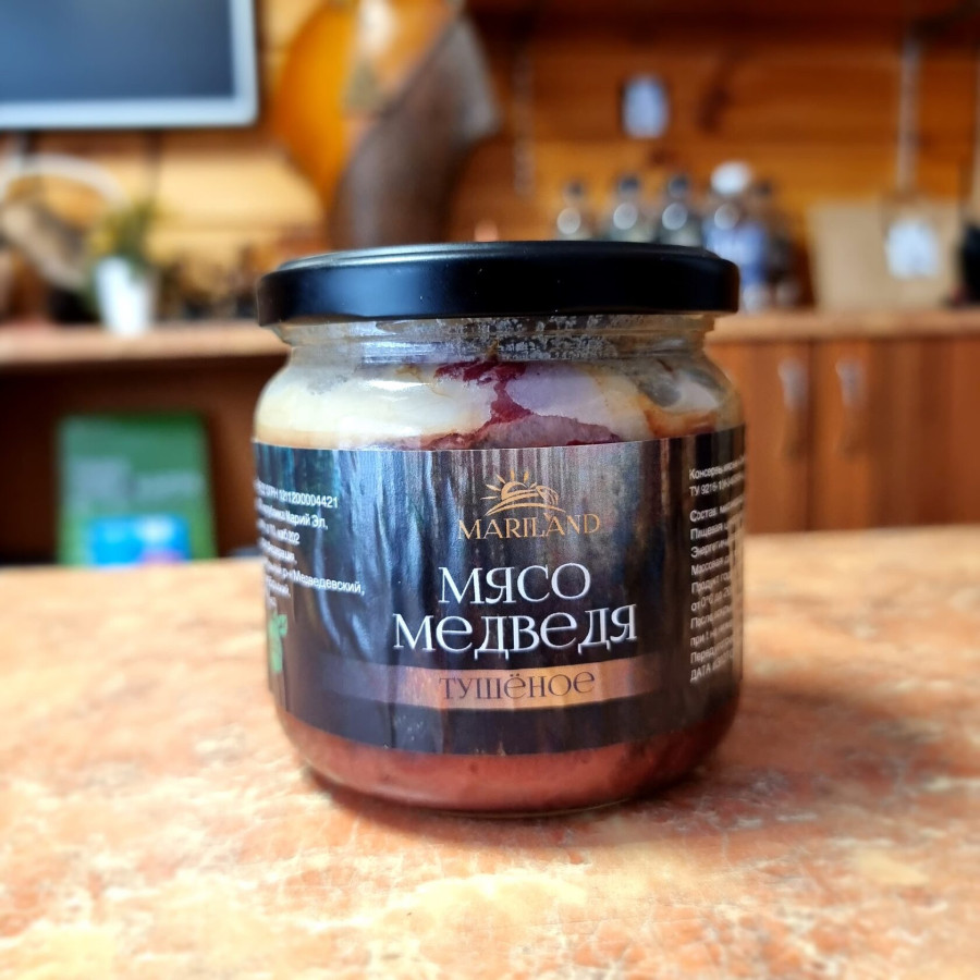 Мясо медведя тушеное 350г