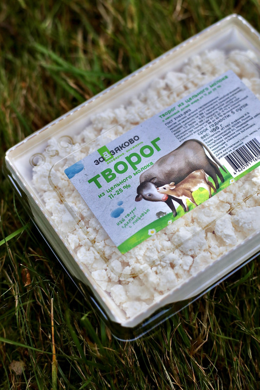 Творог домашний 9%-25% 400г