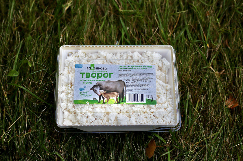 Творог домашний 9%-25% 400г