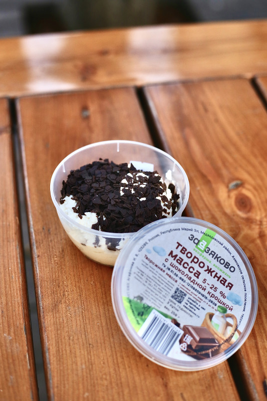 Творожная масса 5%-25% с шоколадной крошкой 250г